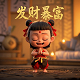 全国真人rpg游戏有哪些